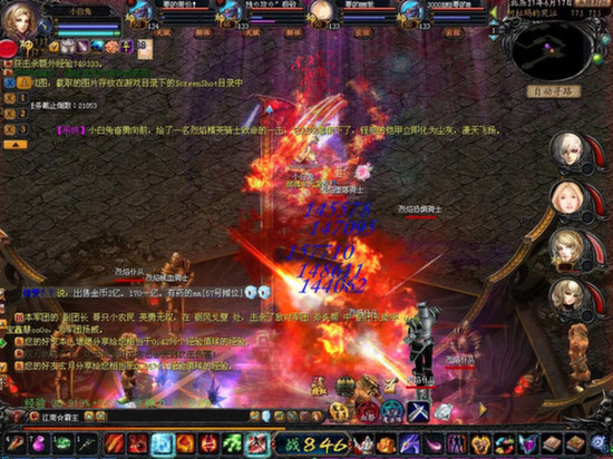 8月29日魔域口袋版神域争霸公测，战歌为团而战热血传唱